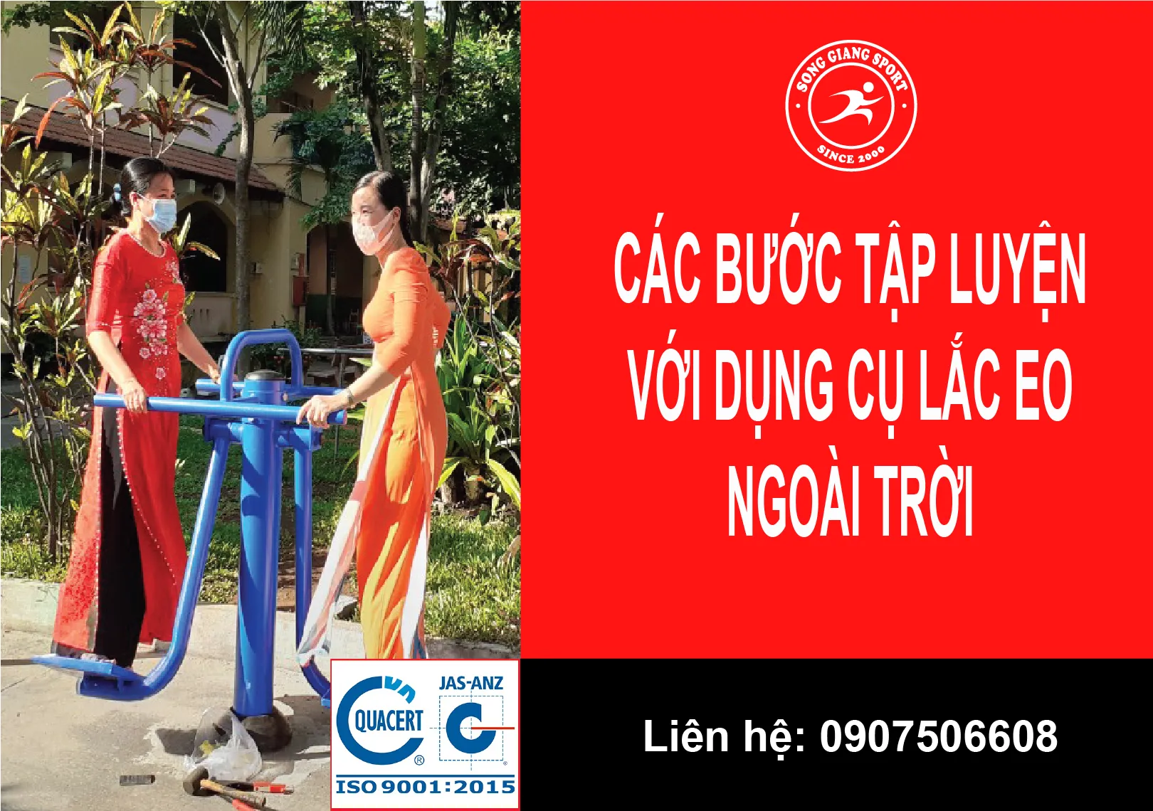 Các bước tập luyện với dụng cụ lắc eo ngoài trời