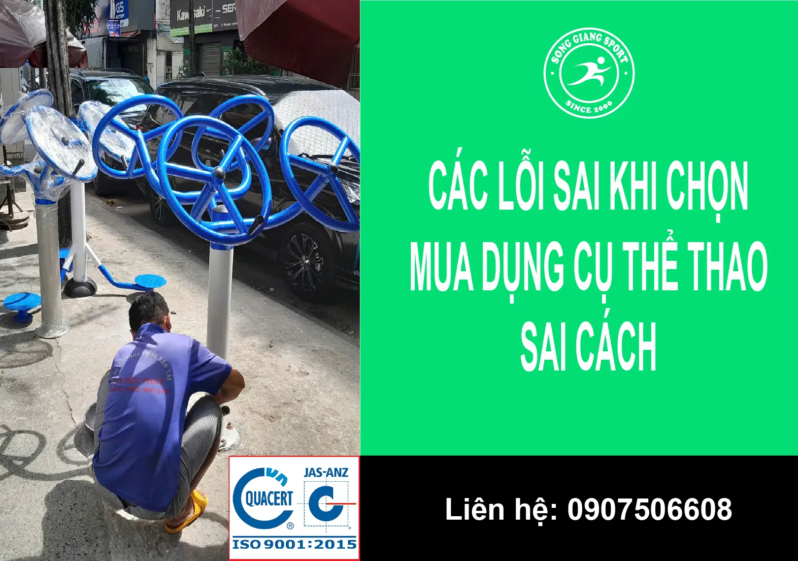 Các lỗi sai khi chọn mua dụng cụ thể thao sai cách