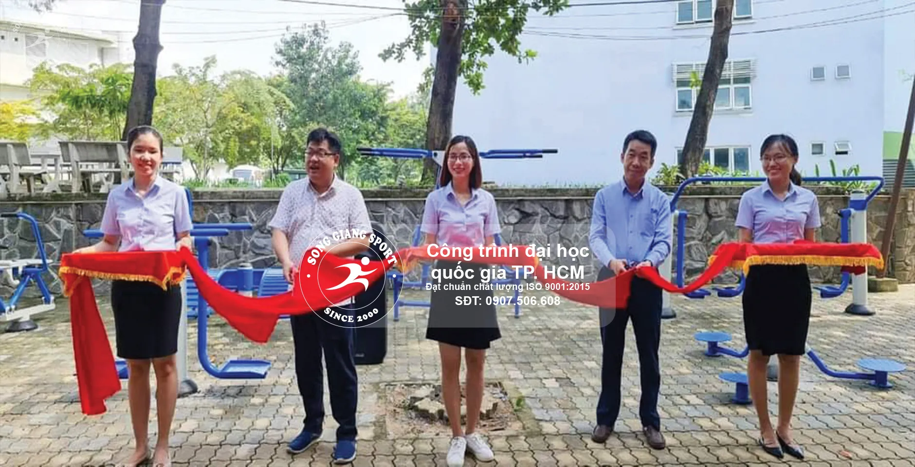 Dự án đại học quốc gia Thành phố Hồ Chí Minh