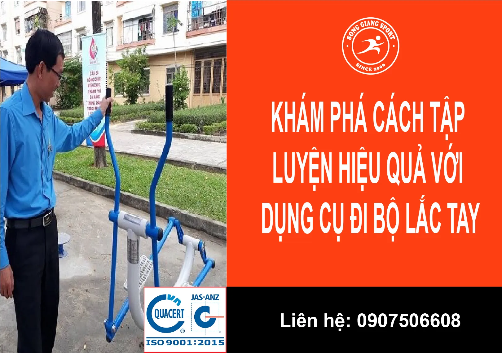 Khám phá cách tập luyện hiệu quả với dụng cụ đi bộ lắc tay