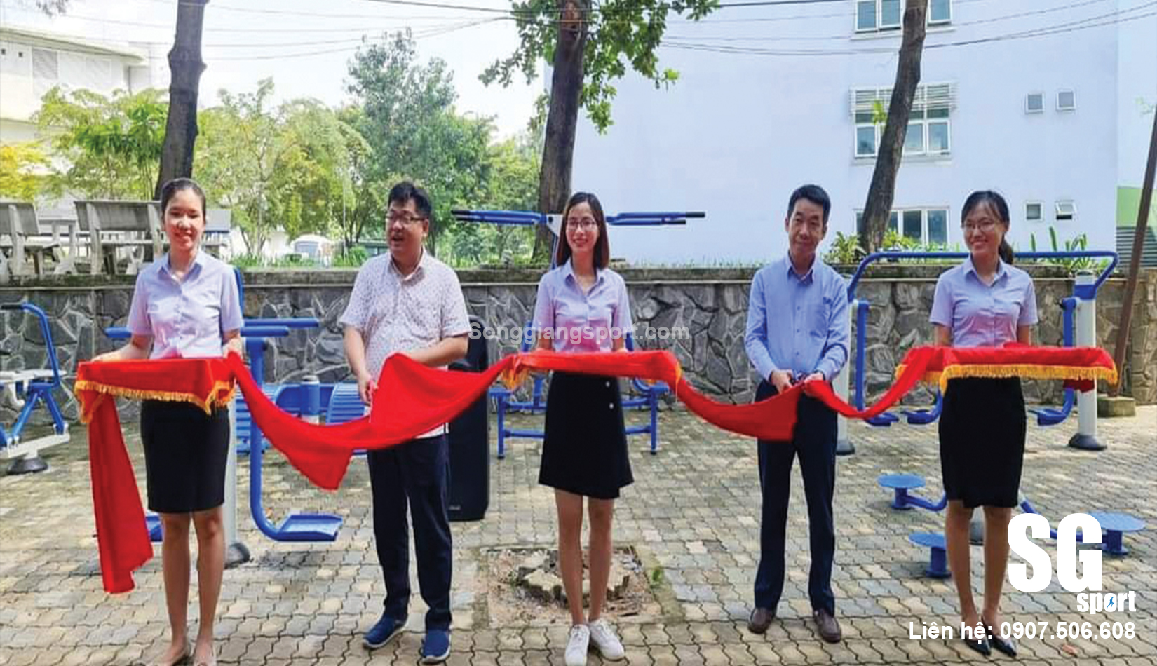 Dự án đại học quốc gia Thành phố Hồ Chí Minh