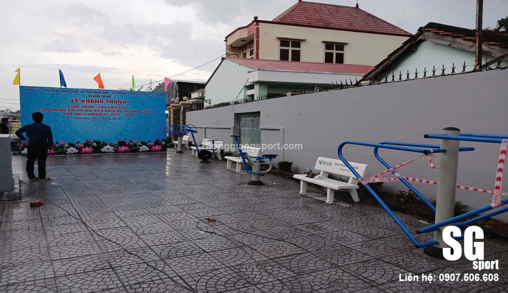 Dụng cụ thể thao công viên