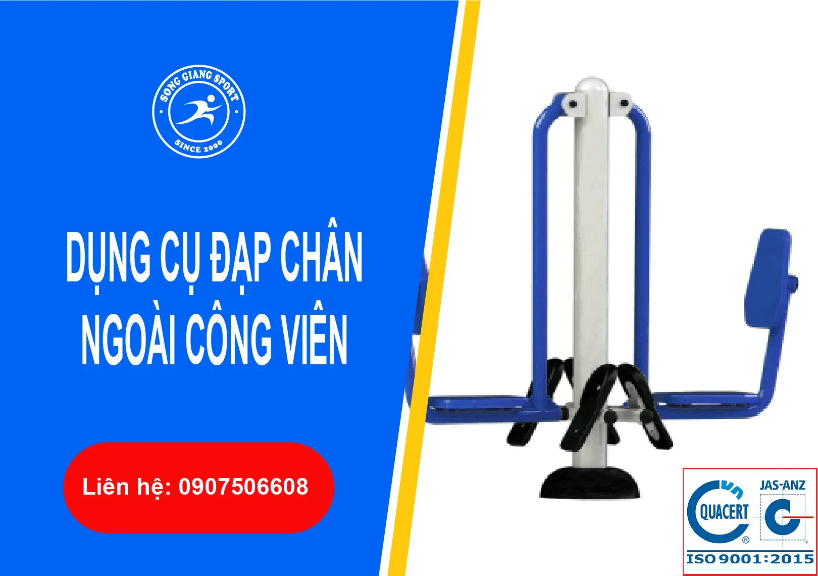 dụng cụ đạp chân