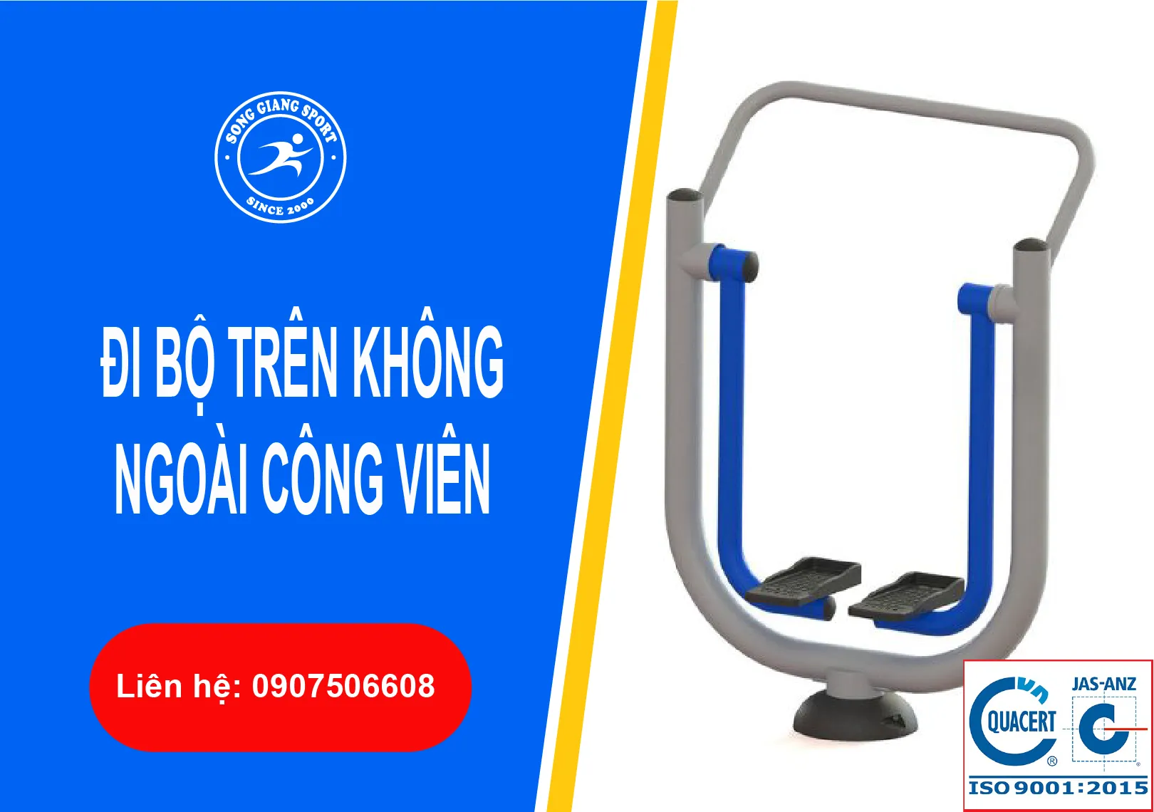 Dụng cụ đi bộ trên không