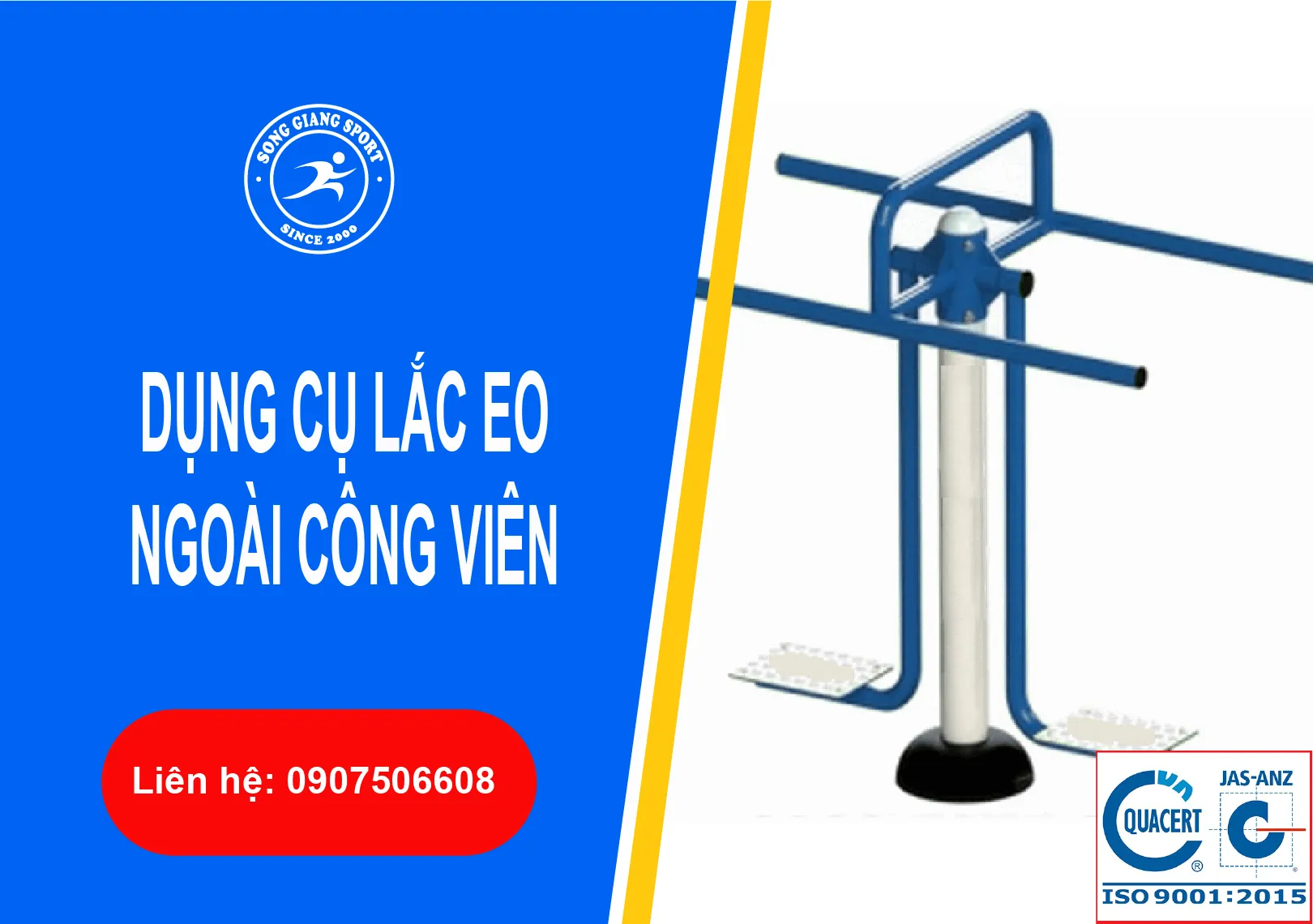 dụng cụ lắc eo ngoài trời