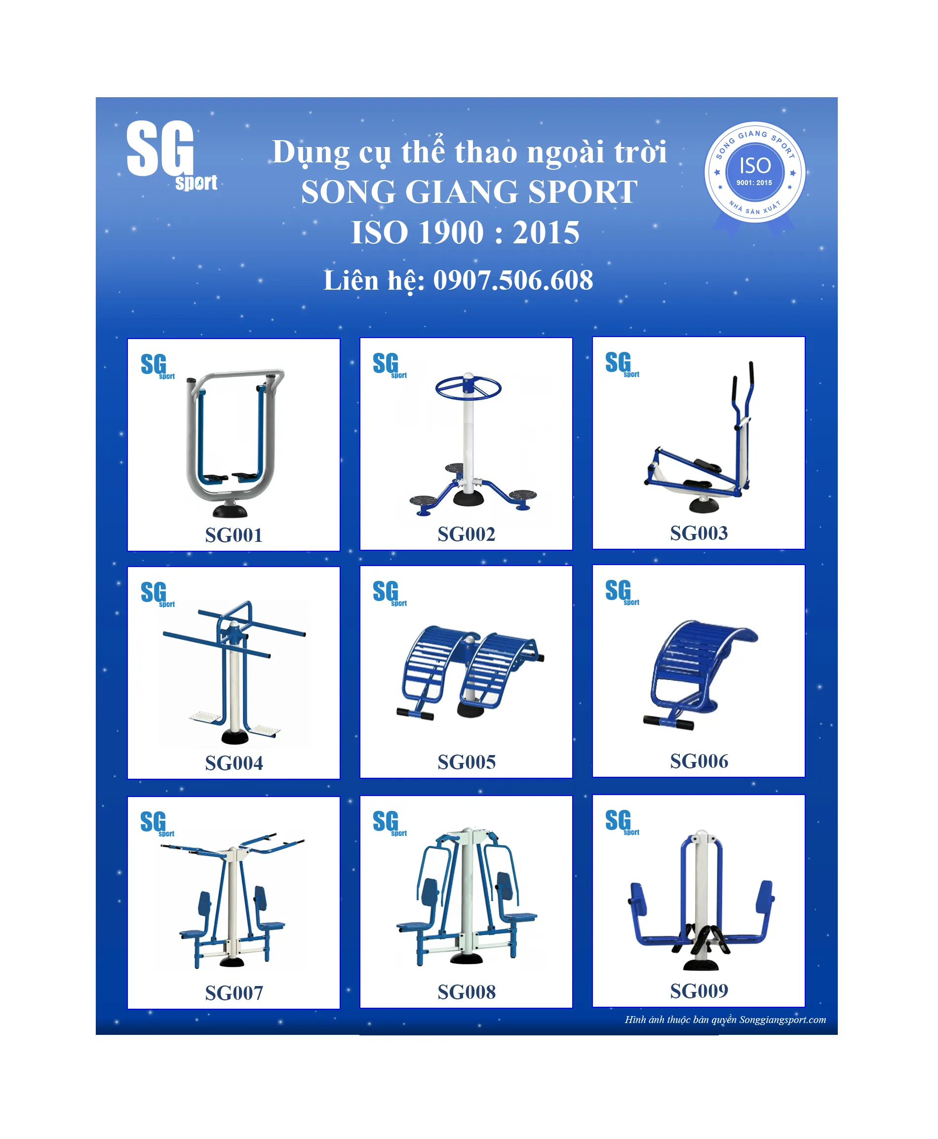 Nhóm dụng cụ thể thao ngoài trời 1