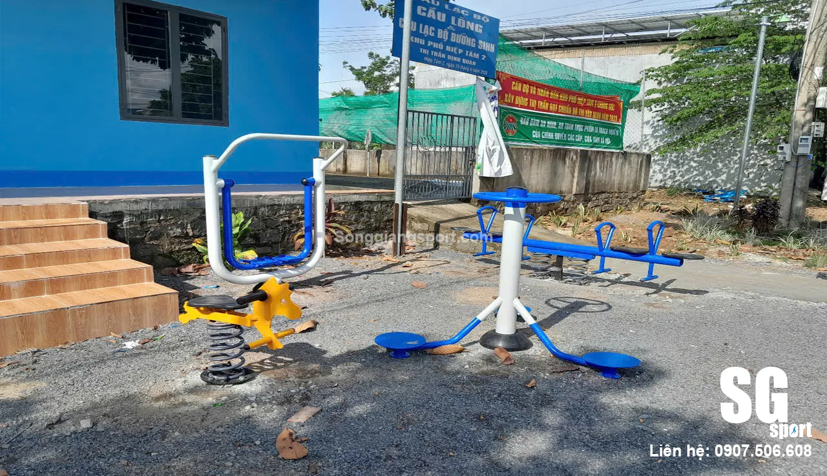 Dụng cụ thể thao công viên