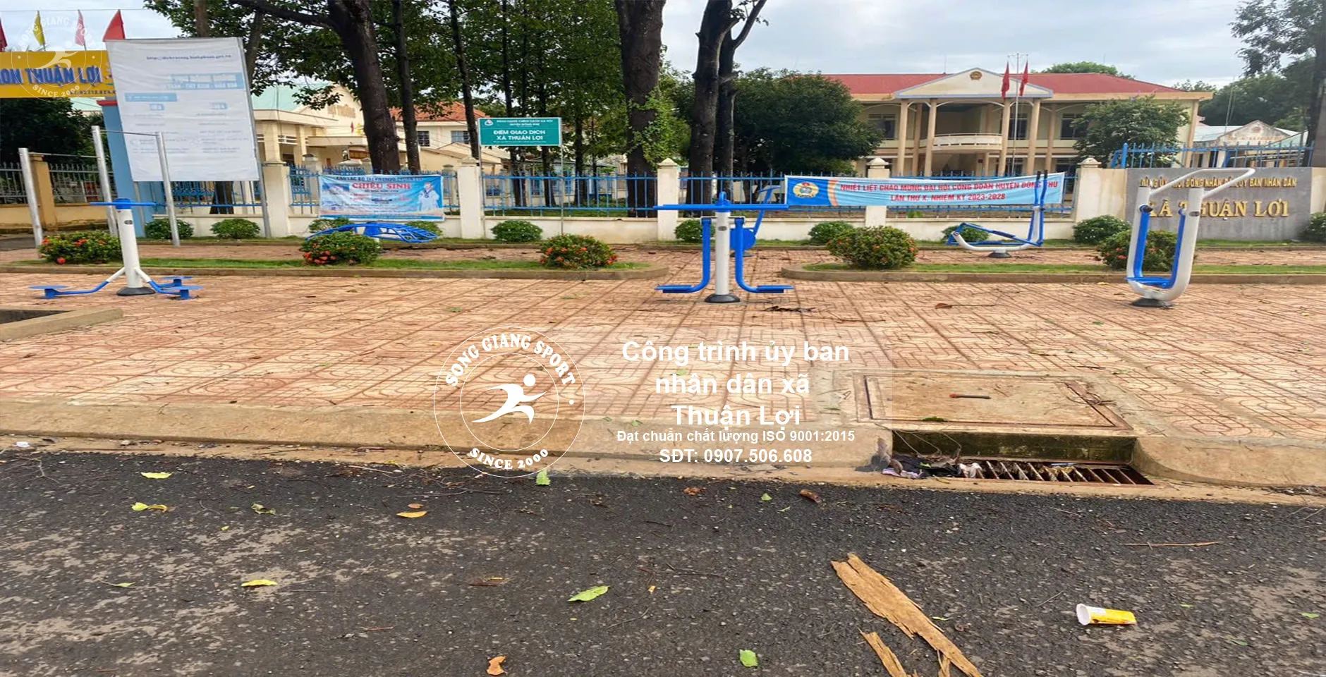 dự án dụng cụ thể thao tại ủy ban nhân dân