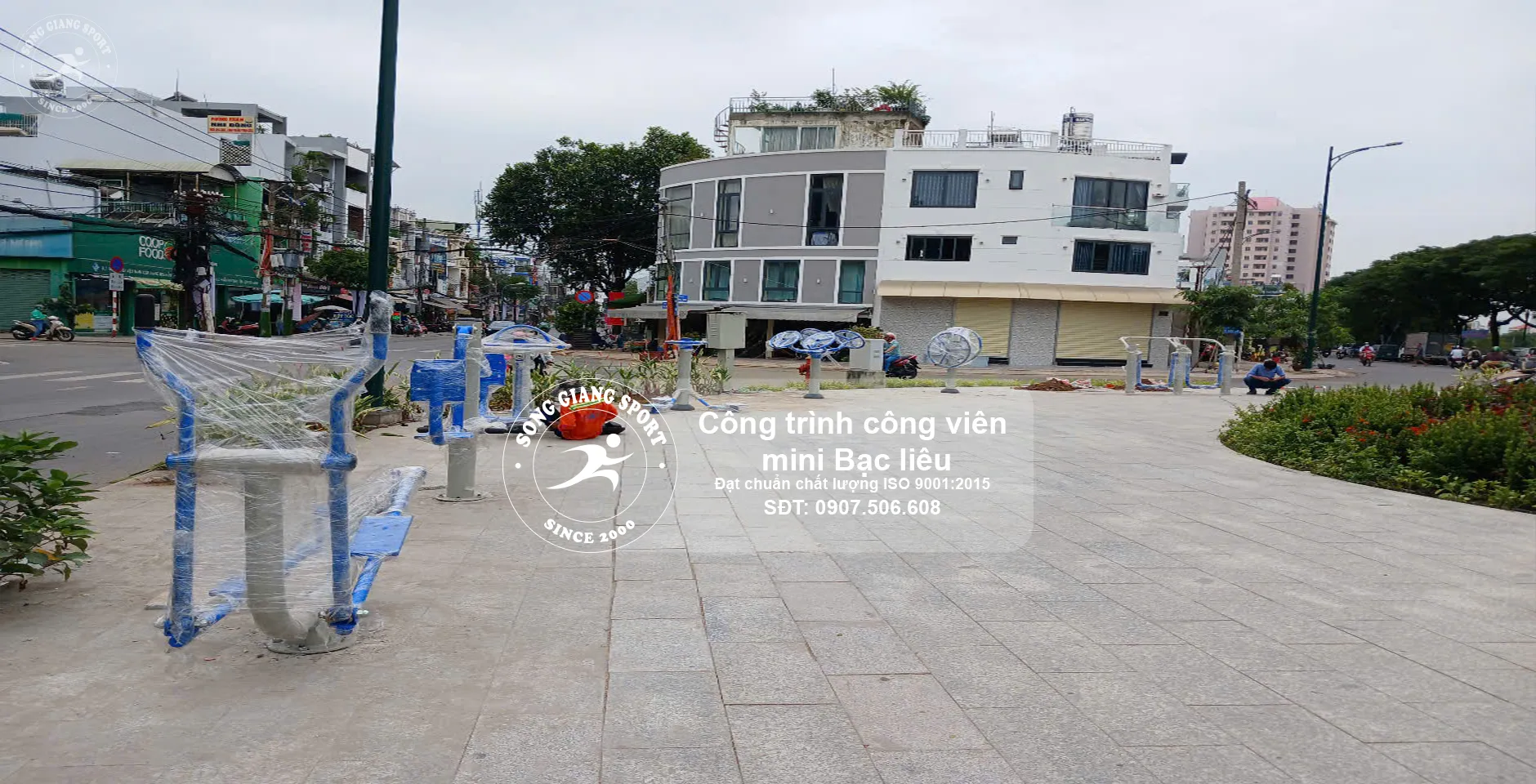 Dụng cụ thể thao 