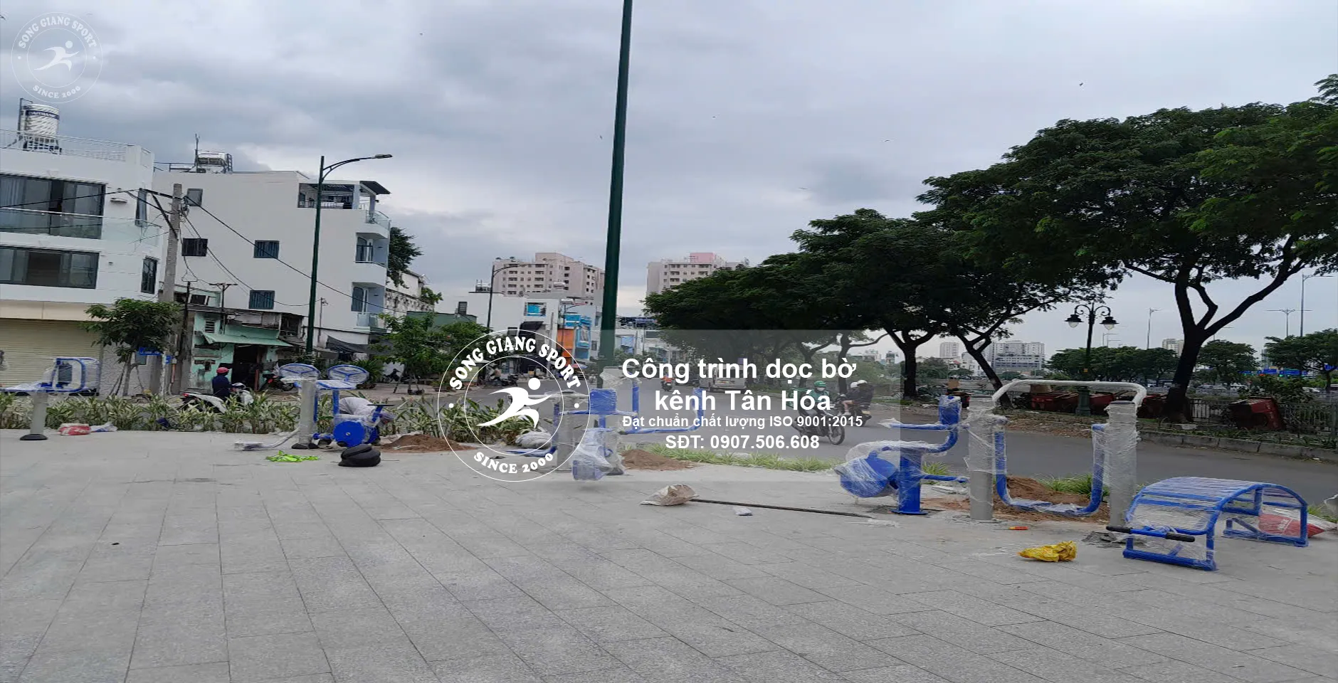Dụng cụ thể thao ngoài trời 