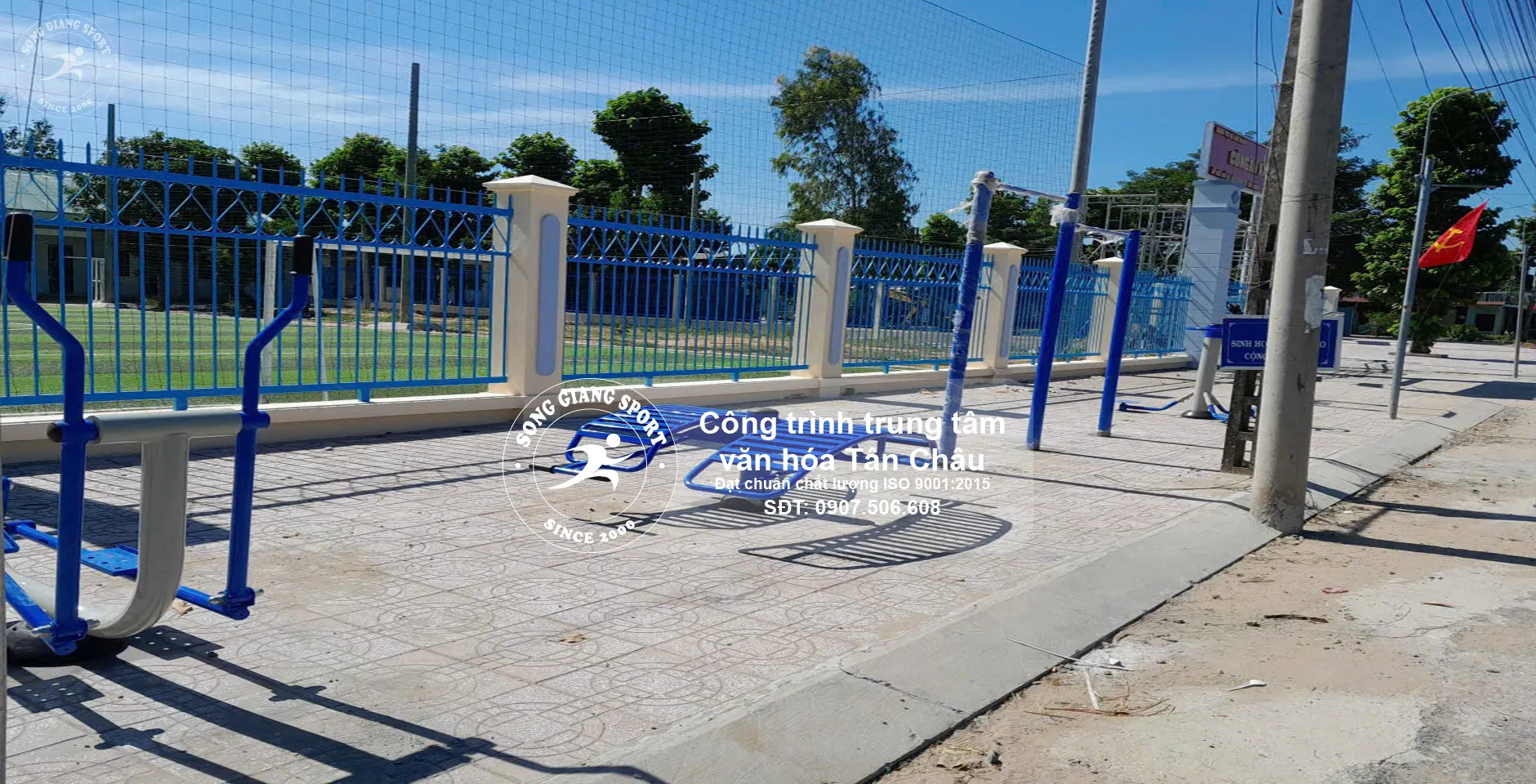 Dụng cụ thể thao Dự án trung tâm văn hóa Tân Châu