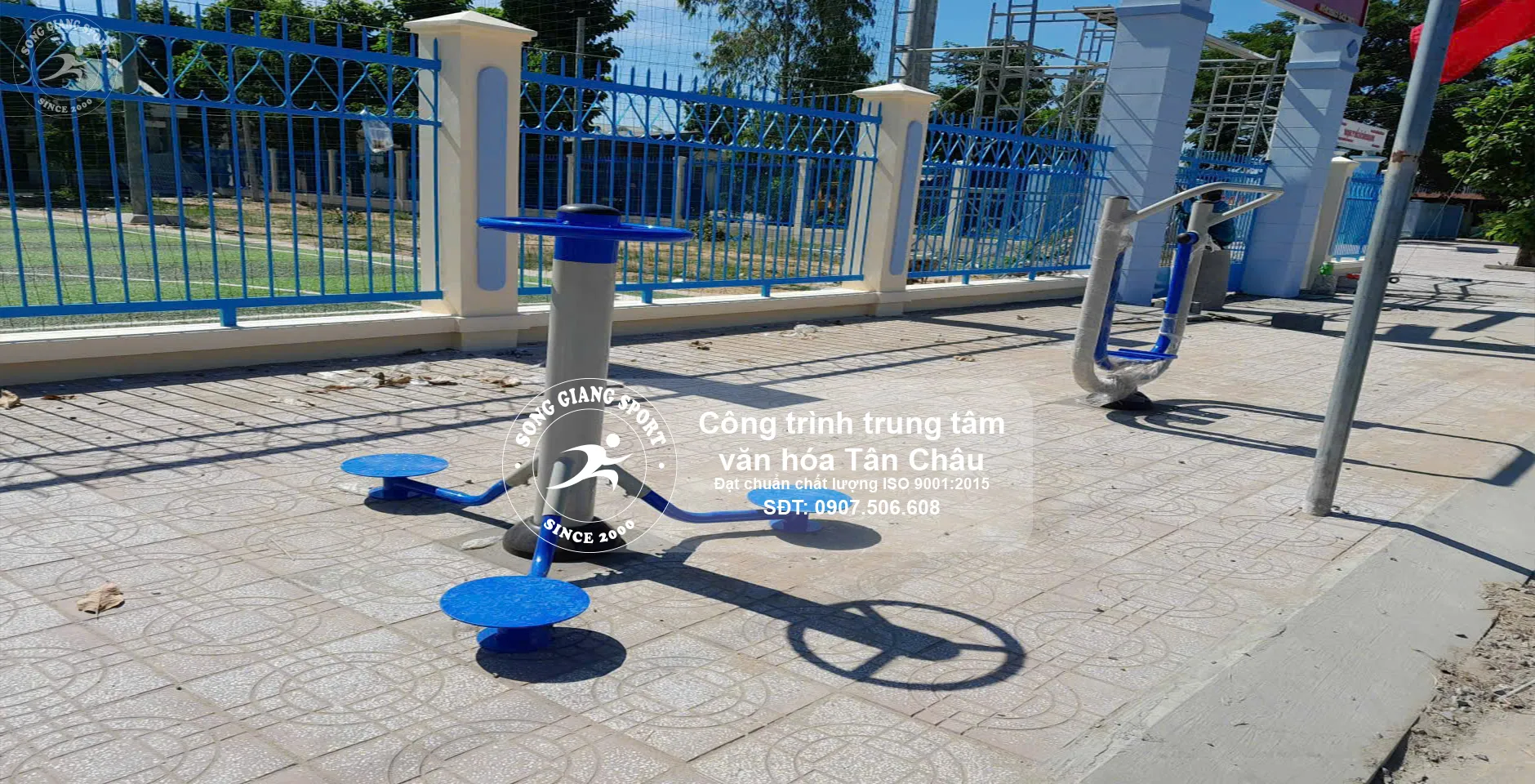 Dụng cụ thể thao Dự án trung tâm văn hóa Tân Châu