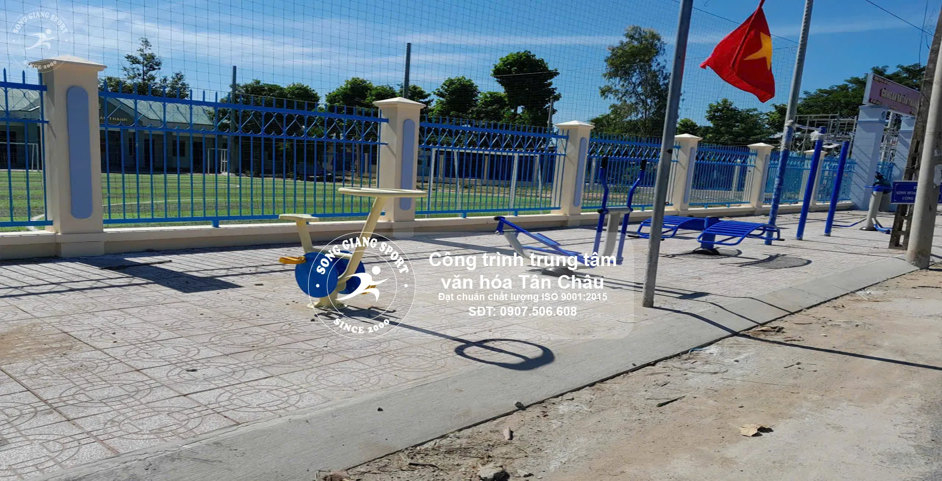 Dụng cụ thể thao Dự án trung tâm văn hóa Tân Châu