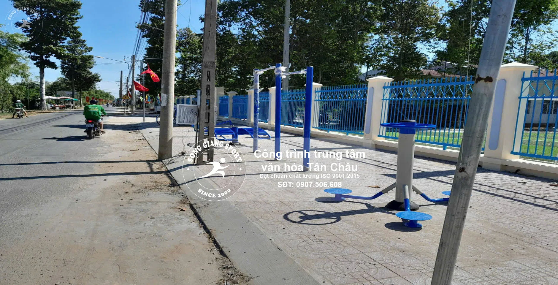 Dụng cụ thể thao Dự án trung tâm văn hóa Tân Châu